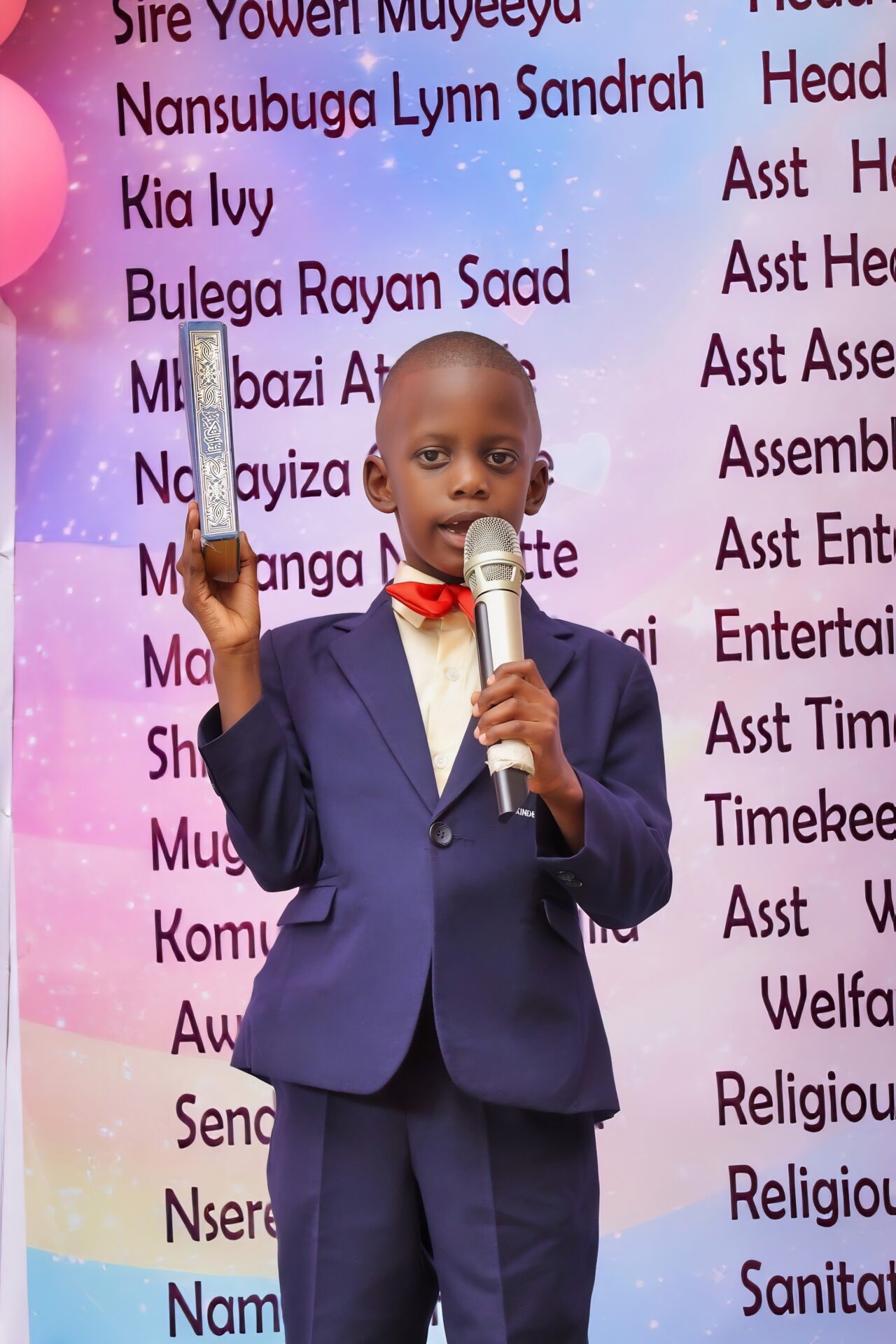 Kampala Quality Kindergarten 